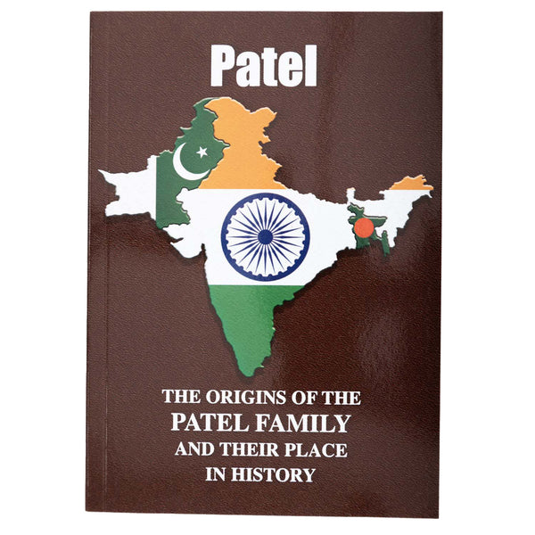 Name Books Patel