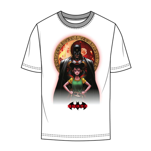 Batman White Adult Anime Moon T-Shirt